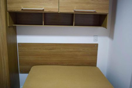 Apartamento para alugar com 50m², 2 quartos e 1 vagaQuarto 2