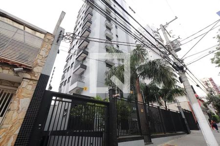 Apartamento para alugar com 50m², 2 quartos e 1 vagaFachada