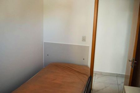 Apartamento para alugar com 50m², 2 quartos e 1 vagaQuarto 1