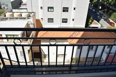 Apartamento para alugar com 50m², 2 quartos e 1 vagaVaranda