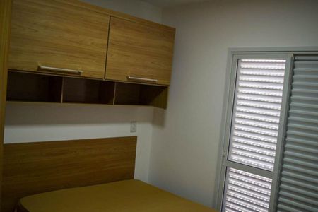 Apartamento para alugar com 50m², 2 quartos e 1 vagaQuarto 2