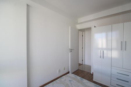 Apartamento para alugar com 75m², 2 quartos e 1 vagaQuarto 