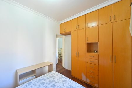 Apartamento para alugar com 64m², 2 quartos e 1 vagaQuarto 1
