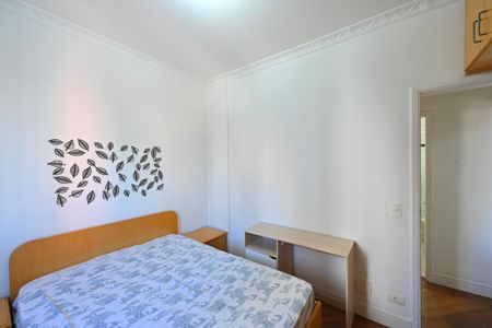 Apartamento para alugar com 64m², 2 quartos e 1 vagaQuarto 1