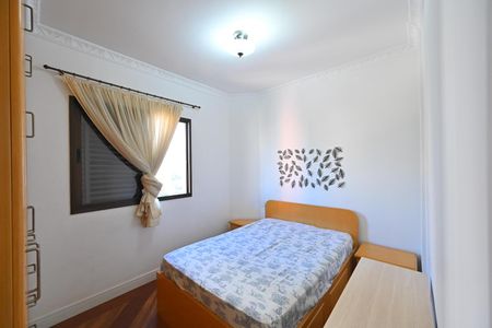 Apartamento para alugar com 64m², 2 quartos e 1 vagaQuarto 1