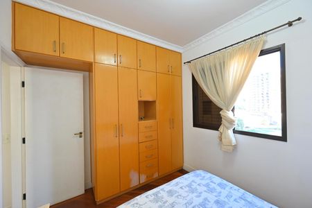 Apartamento para alugar com 64m², 2 quartos e 1 vagaQuarto 1