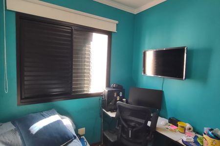 Apartamento à venda com 84m², 3 quartos e 2 vagasQuarto 1