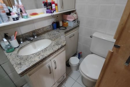 Apartamento à venda com 84m², 3 quartos e 2 vagasBanheiro da Suíte