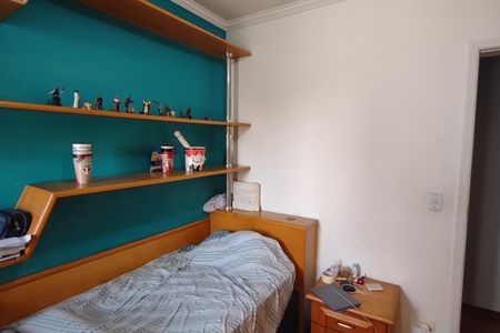 Apartamento à venda com 84m², 3 quartos e 2 vagasQuarto 2