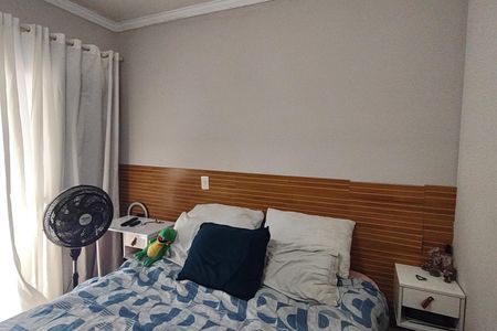 Apartamento à venda com 84m², 3 quartos e 2 vagasSuíte