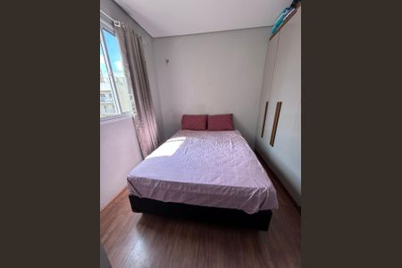 Apartamento à venda com 33m², 2 quartos e sem vagaQuarto 1