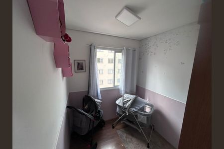 Apartamento à venda com 33m², 2 quartos e sem vagaQuarto 2