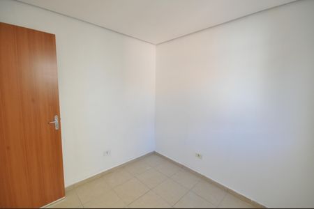 Casa para alugar com 60m², 2 quartos e sem vagaQuarto 2