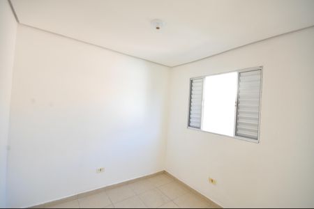 Casa para alugar com 60m², 2 quartos e sem vagaQuarto 2