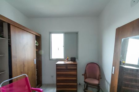 Apartamento à venda com 67m², 3 quartos e 1 vagaQuarto 1