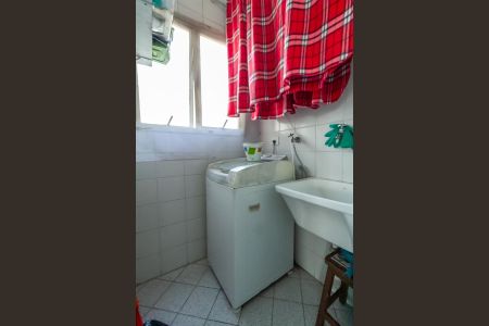 Apartamento à venda com 67m², 3 quartos e 1 vagaÁrea de Serviço