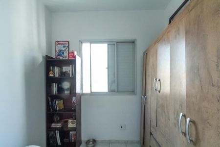 Apartamento à venda com 67m², 3 quartos e 1 vagaQuarto 3