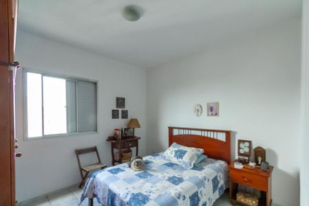 Apartamento à venda com 67m², 3 quartos e 1 vagaQuarto 2