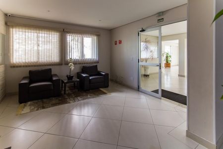 Apartamento à venda com 67m², 3 quartos e 1 vagaÁrea Comum