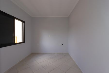 Casa à venda com 100m², 2 quartos e 2 vagasSuíte 1