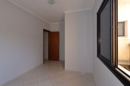 Casa à venda com 100m², 2 quartos e 2 vagasSuíte 1