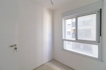 Apartamento à venda com 54m², 2 quartos e 1 vaga Apartamento à venda com 54m², 2 quartos e 1 vagaQuarto 1