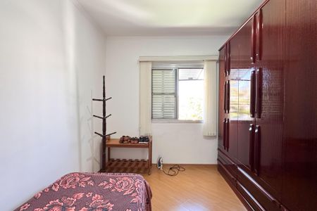 Apartamento para alugar com 80m², 3 quartos e 1 vagaQuarto 1
