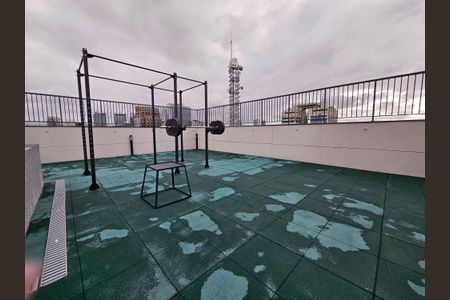 Studio para alugar com 24m², 1 quarto e sem vagaAcademia