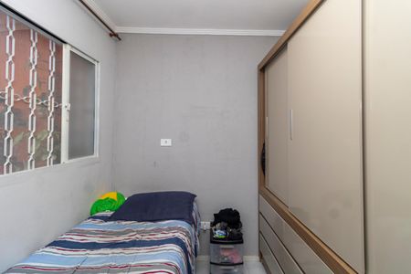 Casa à venda com 84m², 2 quartos e 3 vagasQuarto 1