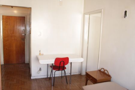 Apartamento à venda com 1 quarto, 48m² em Higienópolis, São Paulo