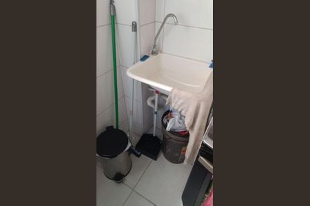 Apartamento à venda com 48m², 2 quartos e 2 vagasÁrea de serviço