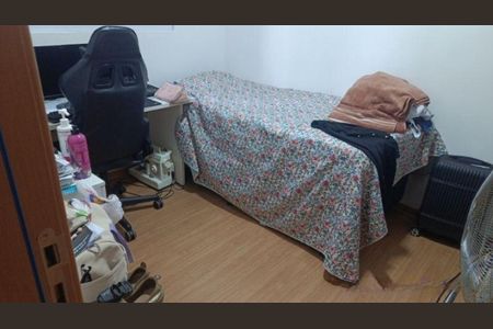 Apartamento à venda com 48m², 2 quartos e 2 vagasQuarto