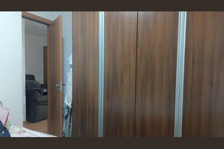 Apartamento à venda com 48m², 2 quartos e 2 vagasQuarto