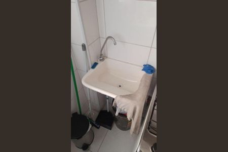 Apartamento à venda com 48m², 2 quartos e 2 vagasÁrea de serviço