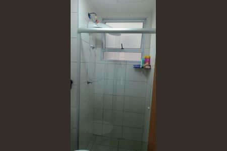 Apartamento à venda com 48m², 2 quartos e 2 vagasBanheiro