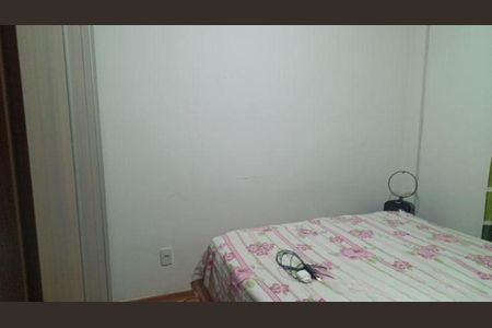 Apartamento à venda com 48m², 2 quartos e 2 vagasQuarto