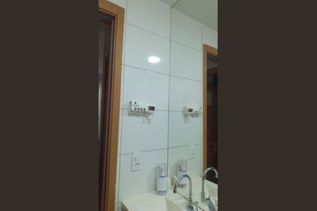 Apartamento à venda com 48m², 2 quartos e 2 vagasBanheiro