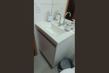 Apartamento à venda com 48m², 2 quartos e 2 vagasBanheiro