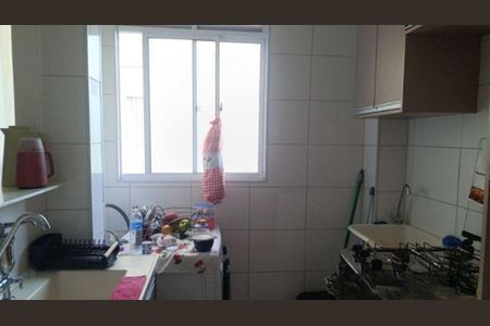 Apartamento à venda com 48m², 2 quartos e 2 vagasCozinha