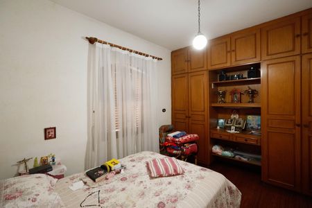 Casa à venda com 230m², 4 quartos e 5 vagasQuarto 1