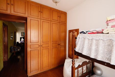 Casa à venda com 230m², 4 quartos e 5 vagasQuarto 3