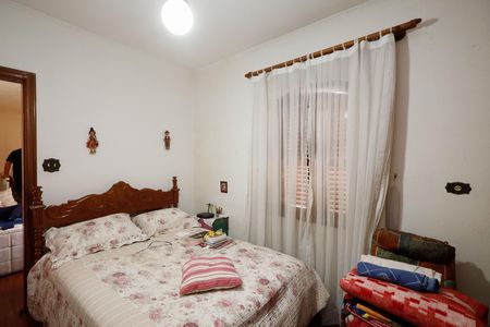 Casa à venda com 230m², 4 quartos e 5 vagasQuarto 1