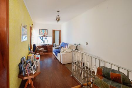 Casa à venda com 230m², 4 quartos e 5 vagasHall