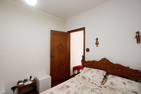 Casa à venda com 230m², 4 quartos e 5 vagasQuarto 1