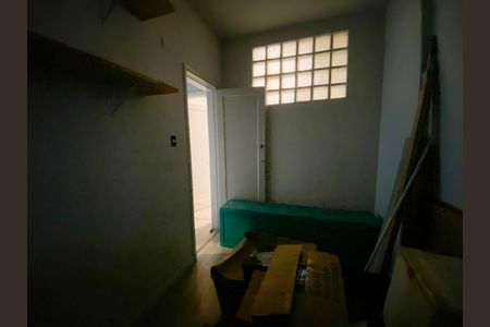 Apartamento à venda com 100m², 2 quartos e sem vaga Apartamento à venda com 100m², 2 quartos e sem vagaQuarto 2