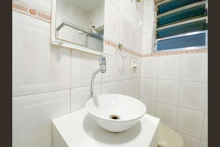 Apartamento à venda com 100m², 2 quartos e sem vaga Apartamento à venda com 100m², 2 quartos e sem vagaBanheiro