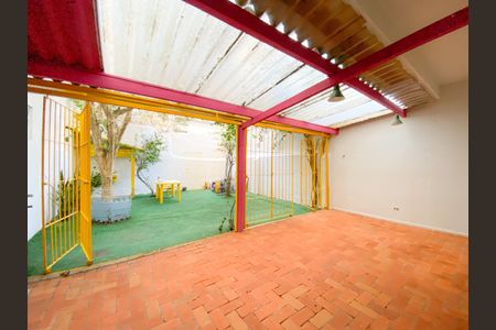 Apartamento à venda com 100m², 2 quartos e sem vaga Apartamento à venda com 100m², 2 quartos e sem vagaArea Gourmet
