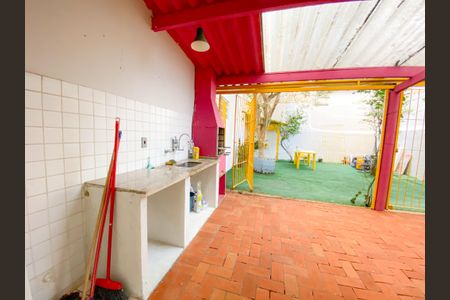 Apartamento à venda com 100m², 2 quartos e sem vaga Apartamento à venda com 100m², 2 quartos e sem vagaArea Gourmet