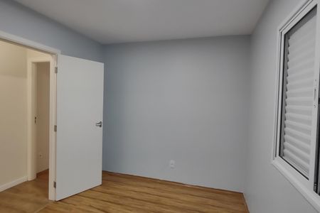 Apartamento para alugar com 110m², 2 quartos e 1 vagaQuarto