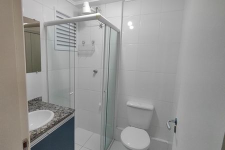 Apartamento para alugar com 110m², 2 quartos e 1 vagaBanheiro da Suíte